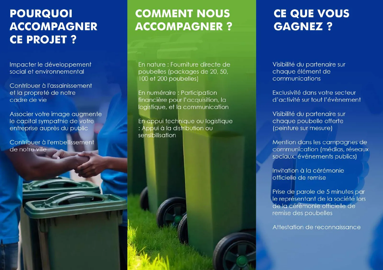 Page en trois colonnes pour les partenaires : pourquoi accompagner le projet, comment, et ce qu’ils y gagnent